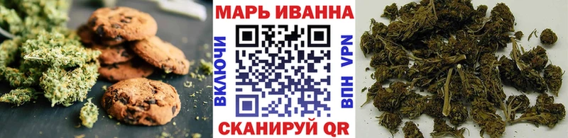 Купить  Циолковский  Cannafood марихуана 
