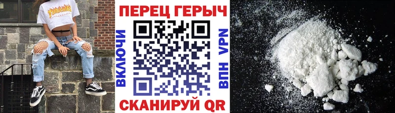 Купить  Циолковский  ГЕРОИН Heroin 