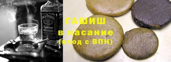 герыч Алзамай