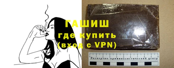 дживик Арсеньев