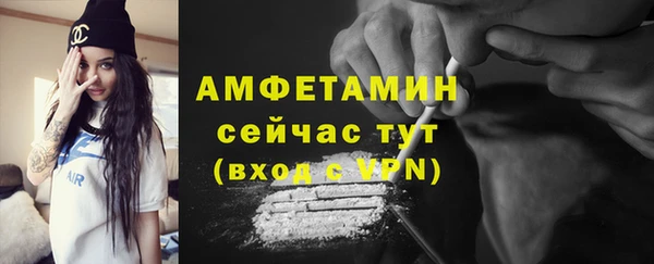 МДМА Алексеевка