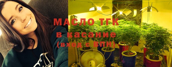 меф Аркадак