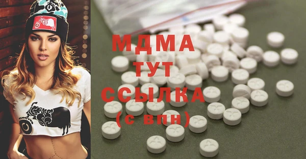 герыч Алзамай