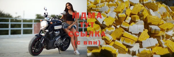 дживик Арсеньев