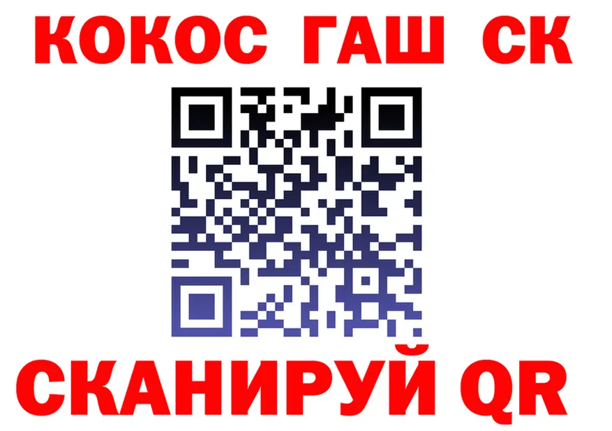АМФ VHQ ссылки маркетплейс MEGA Циолковский